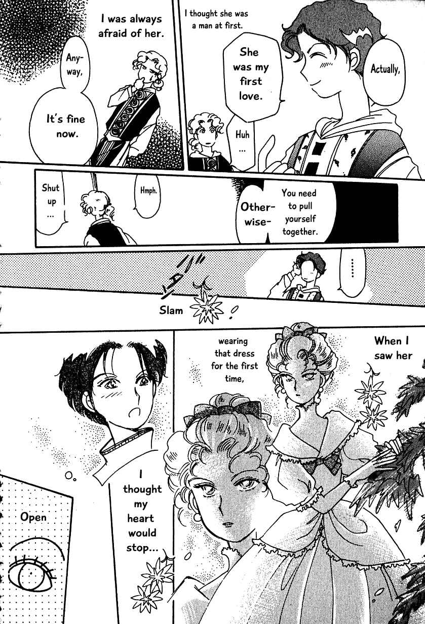 Page 22 Chapter 9 Calbania Monogatari