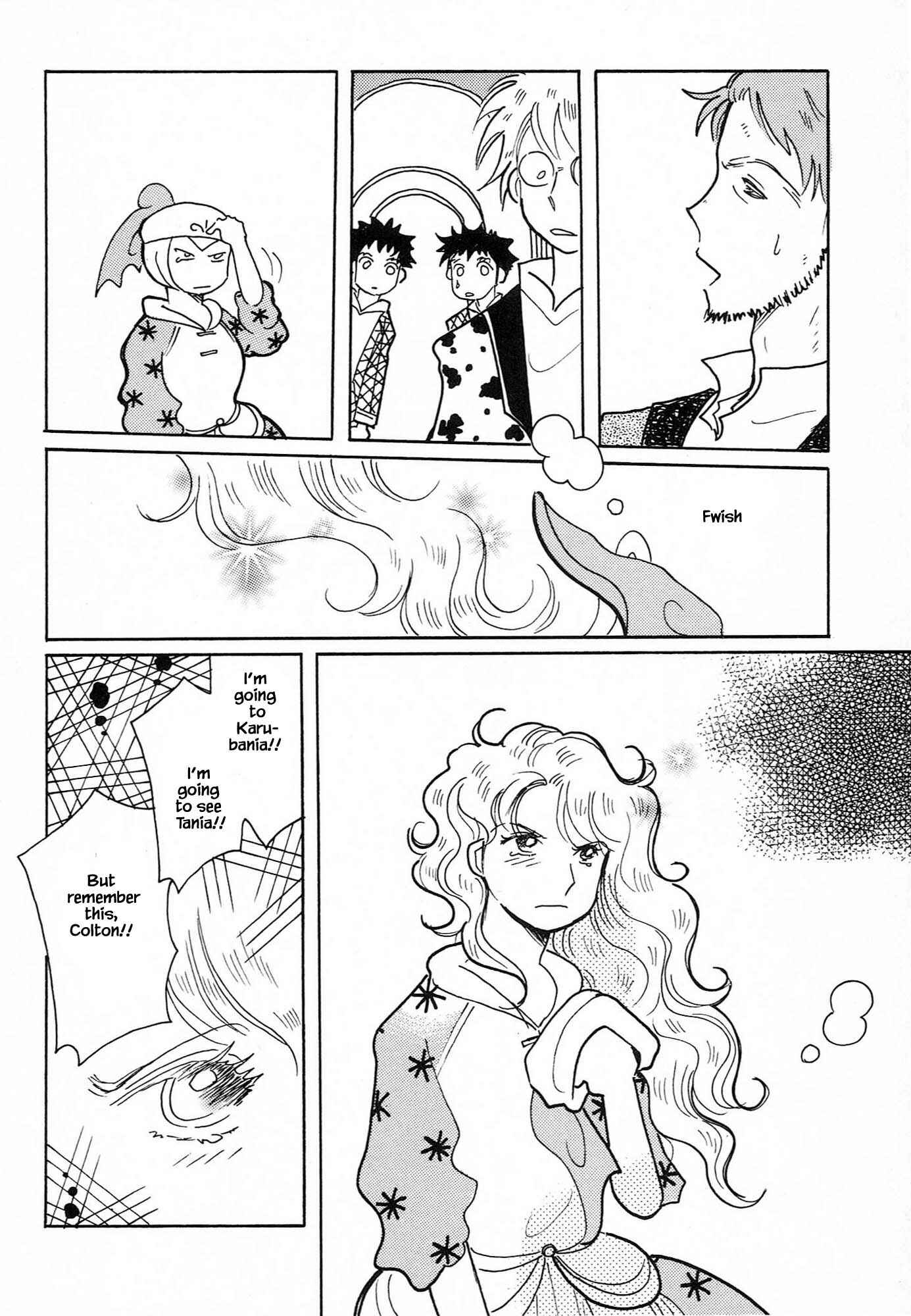 Page 18 Chapter 62.3 Calbania Monogatari