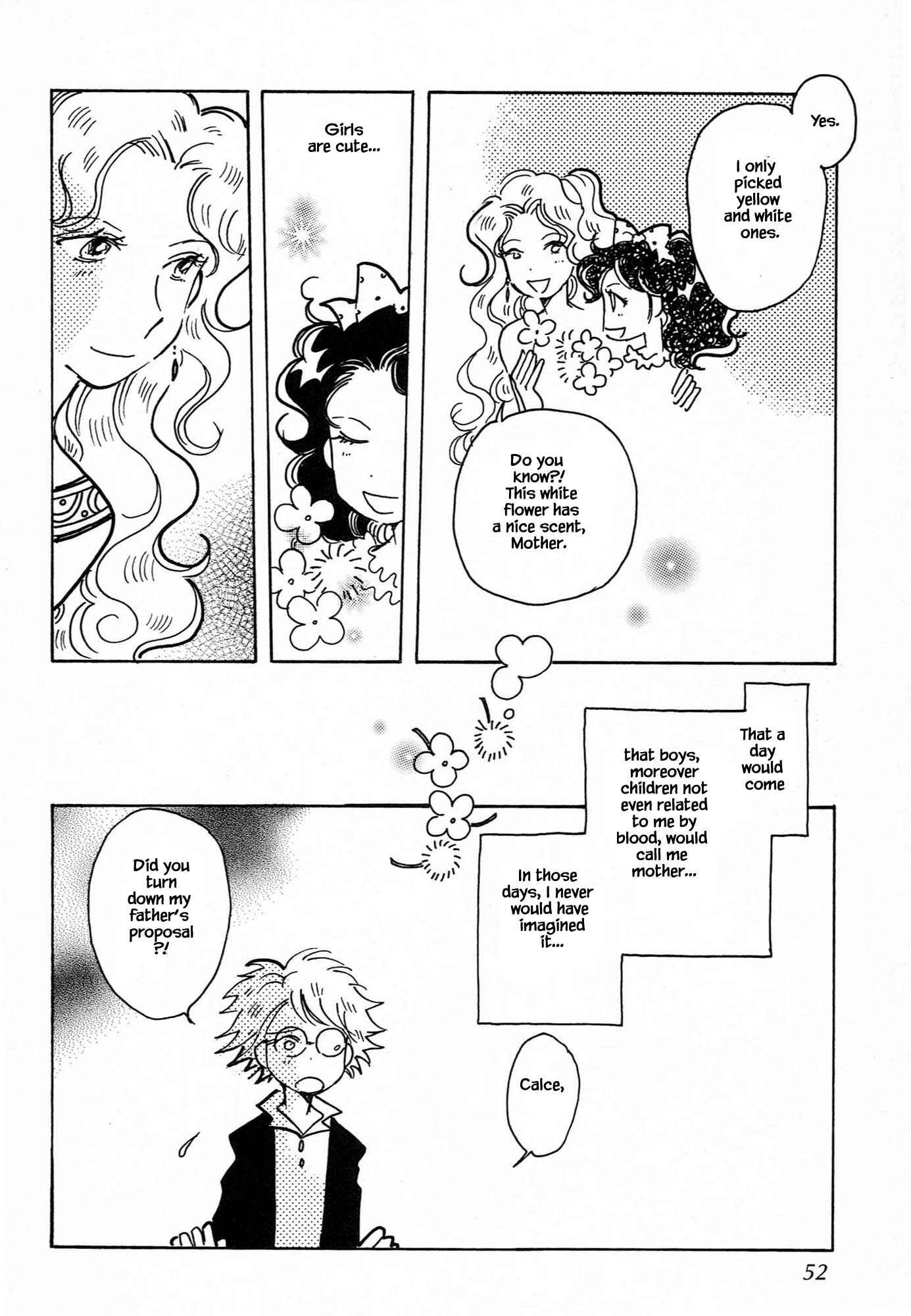 Page 4 Chapter 62.3 Calbania Monogatari