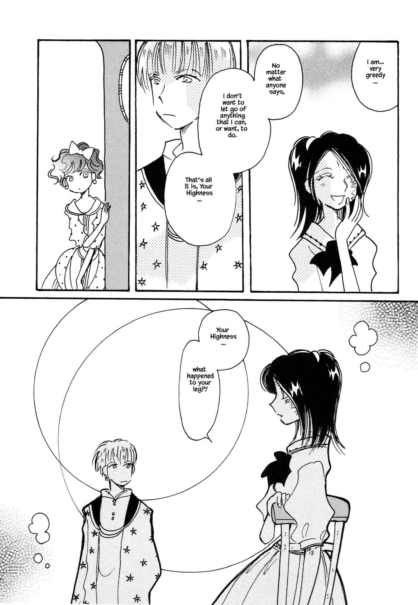 Page 13 Chapter 67.4 Calbania Monogatari