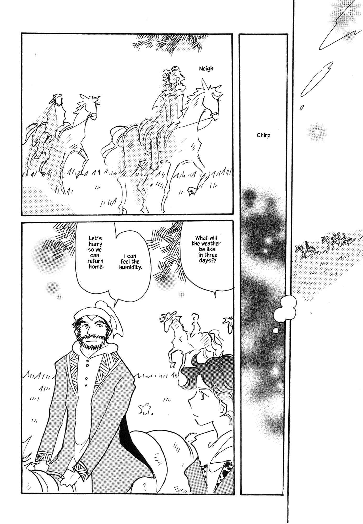 Page 16 Chapter 67.4 Calbania Monogatari