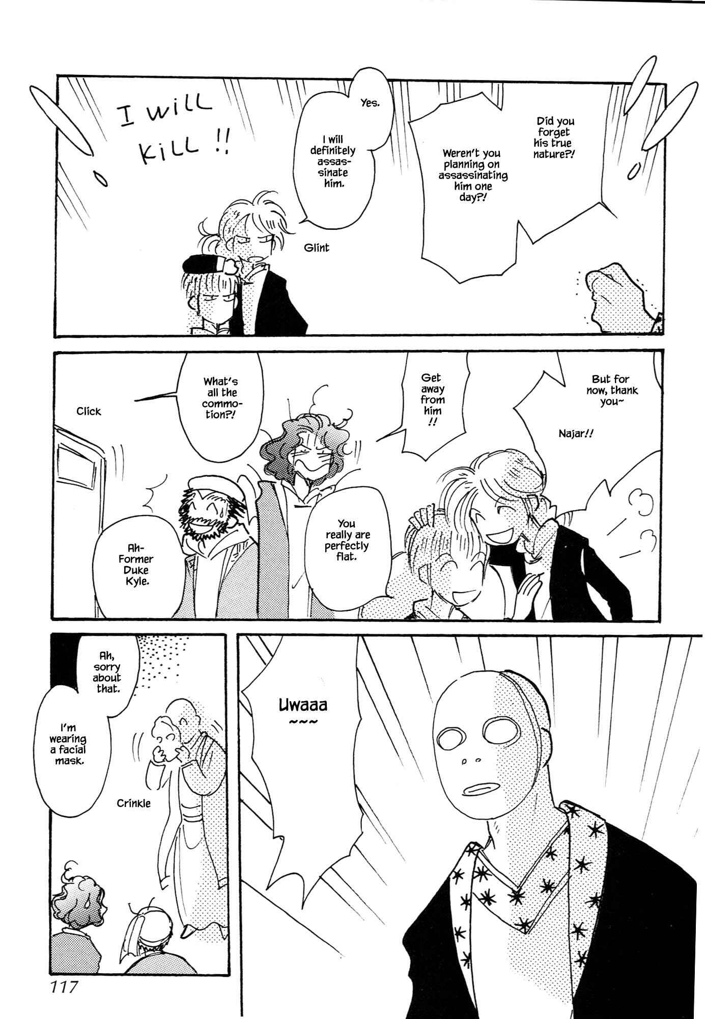 Page 19 Chapter 67.4 Calbania Monogatari