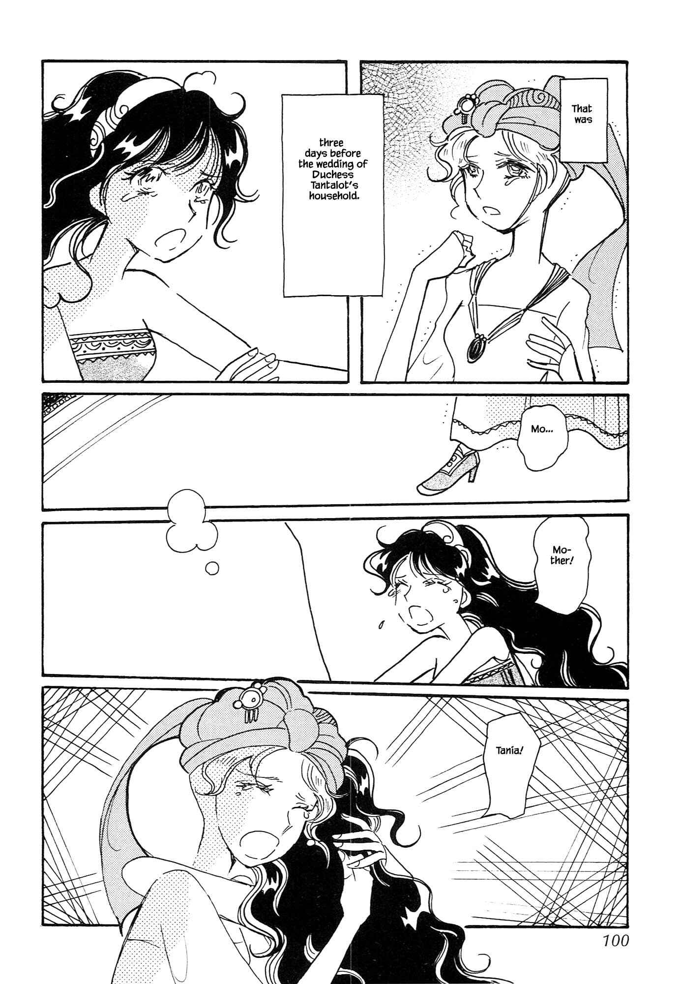 Page 2 Chapter 67.4 Calbania Monogatari