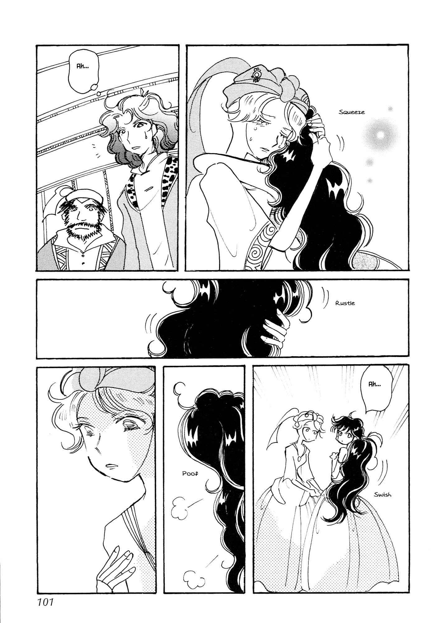 Page 3 Chapter 67.4 Calbania Monogatari