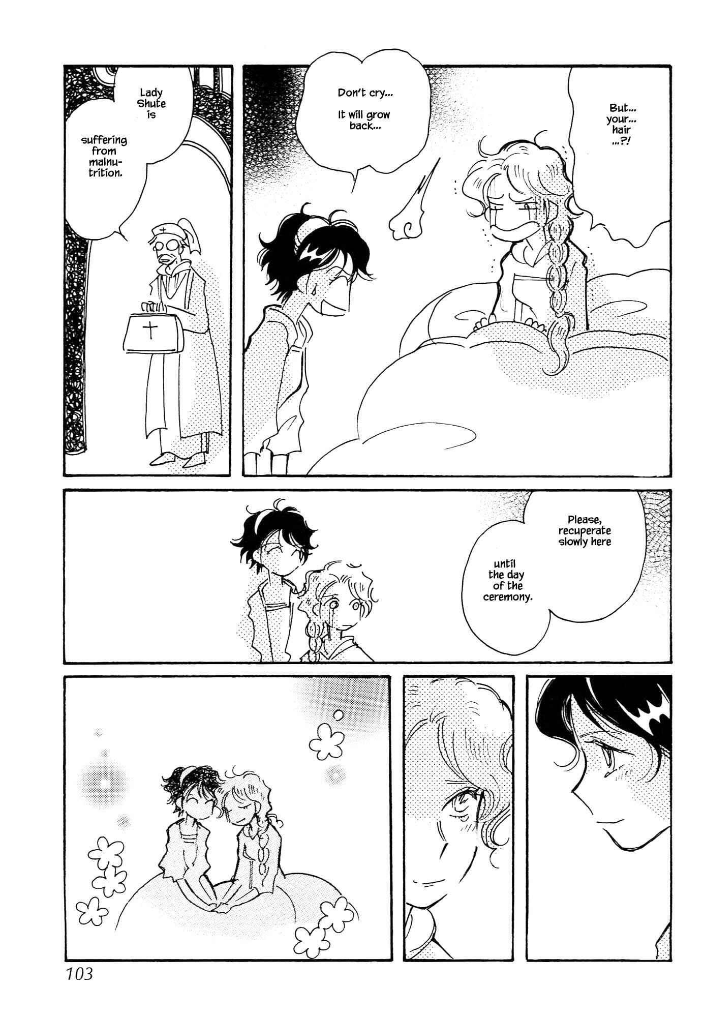 Page 5 Chapter 67.4 Calbania Monogatari
