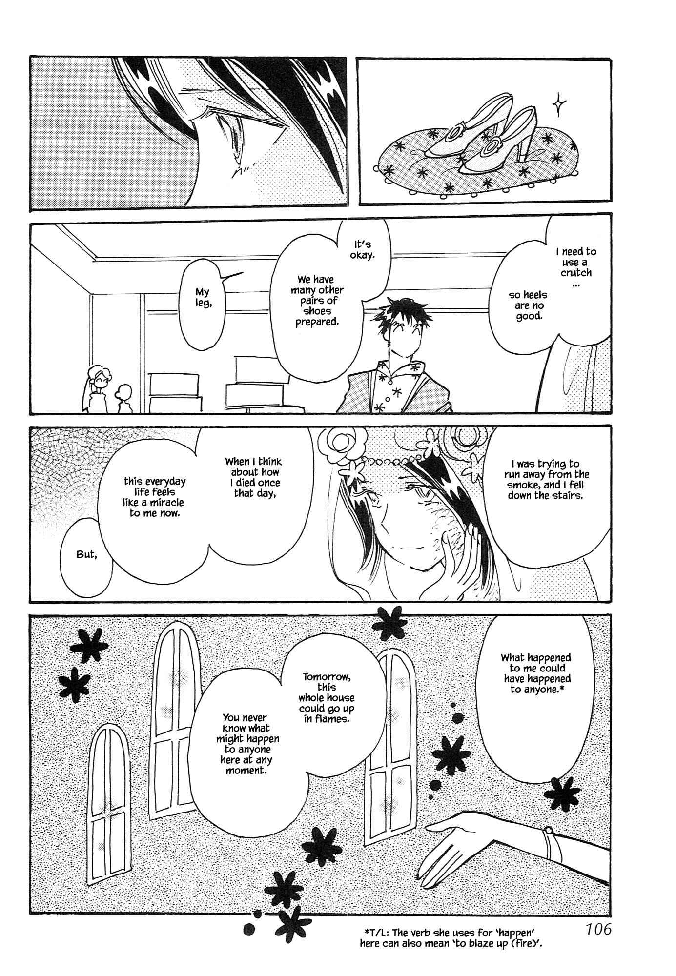 Page 8 Chapter 67.4 Calbania Monogatari