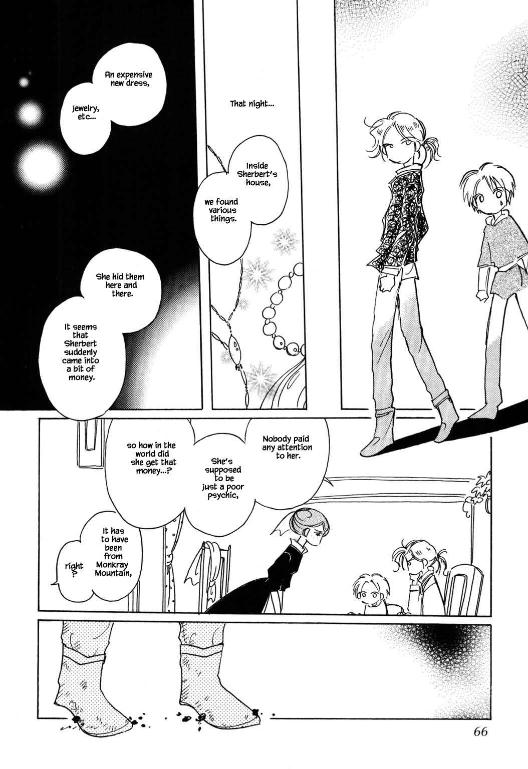 Page 10 Chapter 51.3 Calbania Monogatari