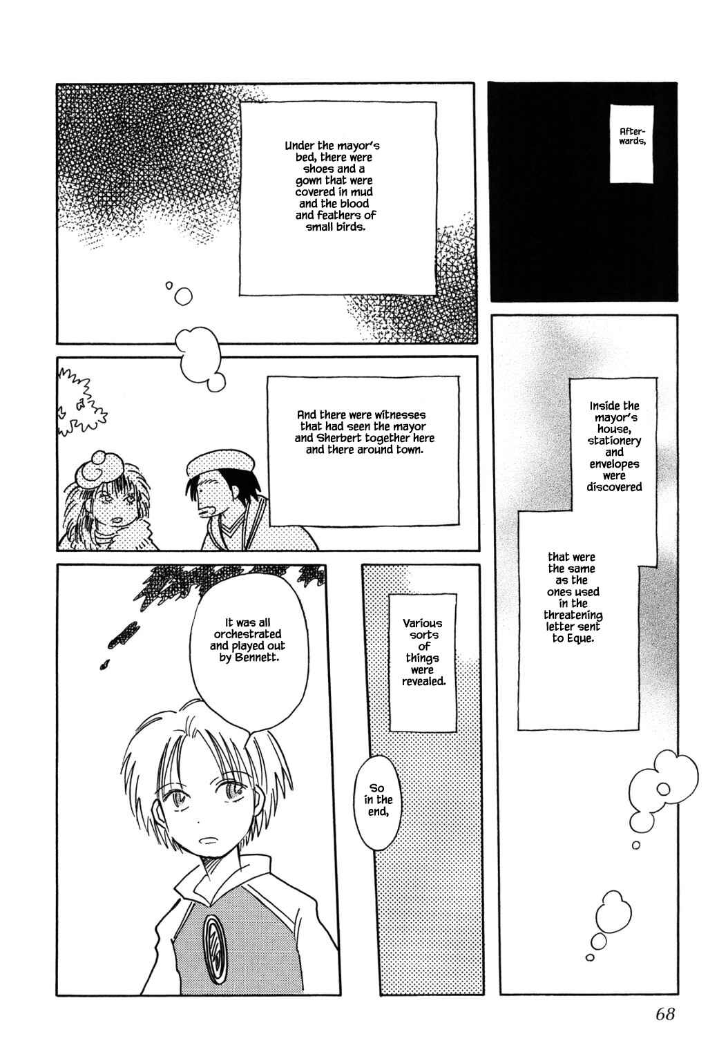 Page 12 Chapter 51.3 Calbania Monogatari