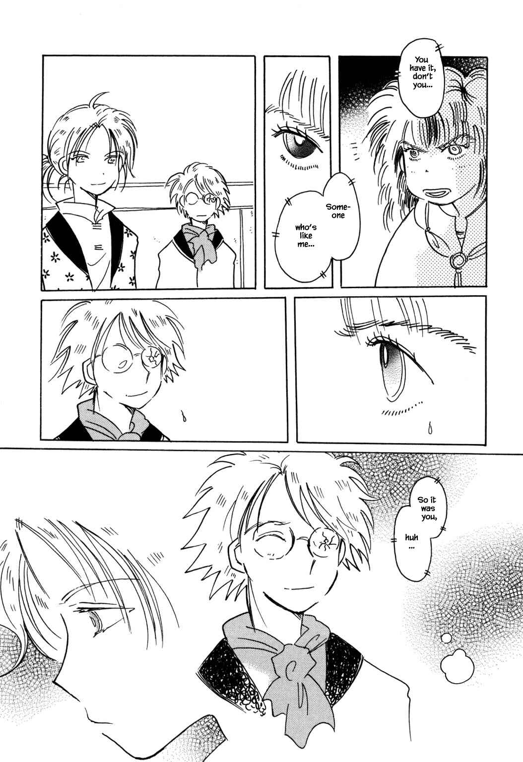 Page 17 Chapter 51.3 Calbania Monogatari