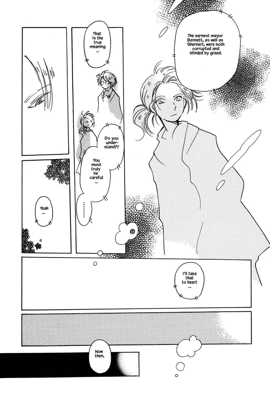 Page 19 Chapter 51.3 Calbania Monogatari