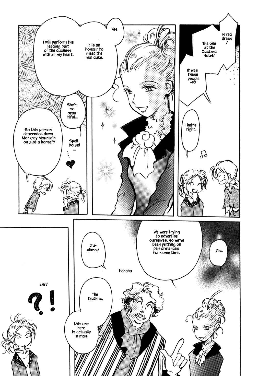 Page 21 Chapter 51.3 Calbania Monogatari