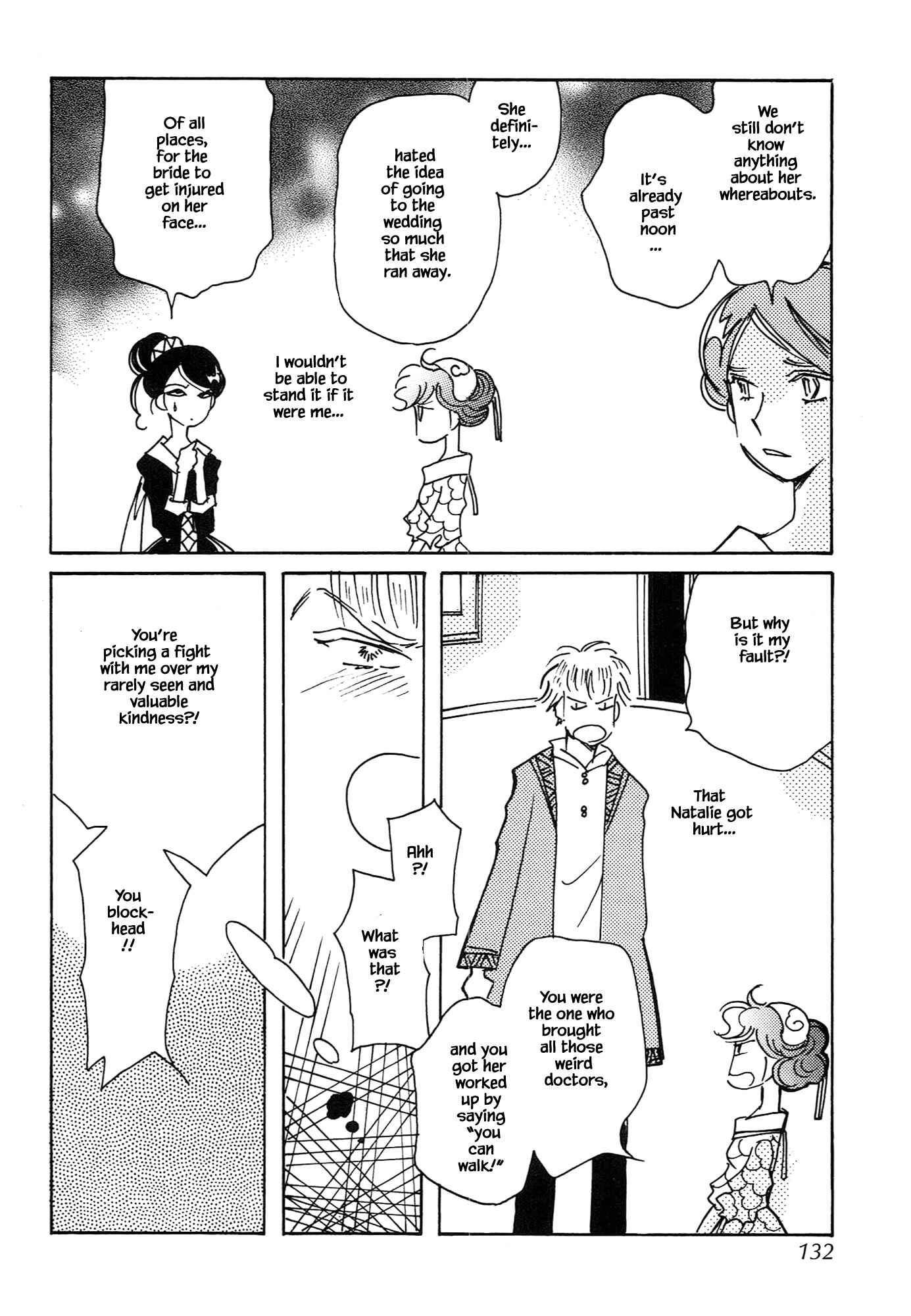 Page 10 Chapter 67.5 Calbania Monogatari