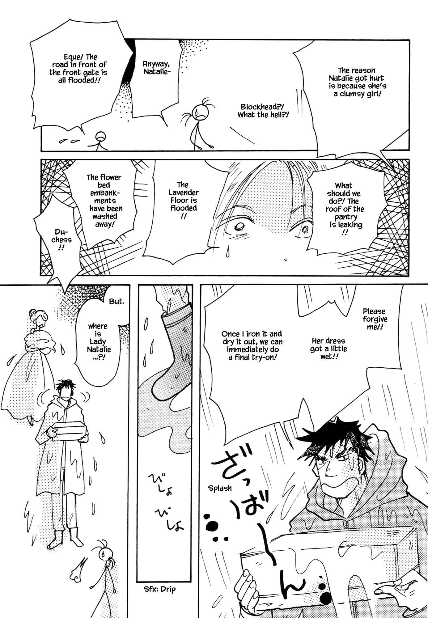 Page 11 Chapter 67.5 Calbania Monogatari