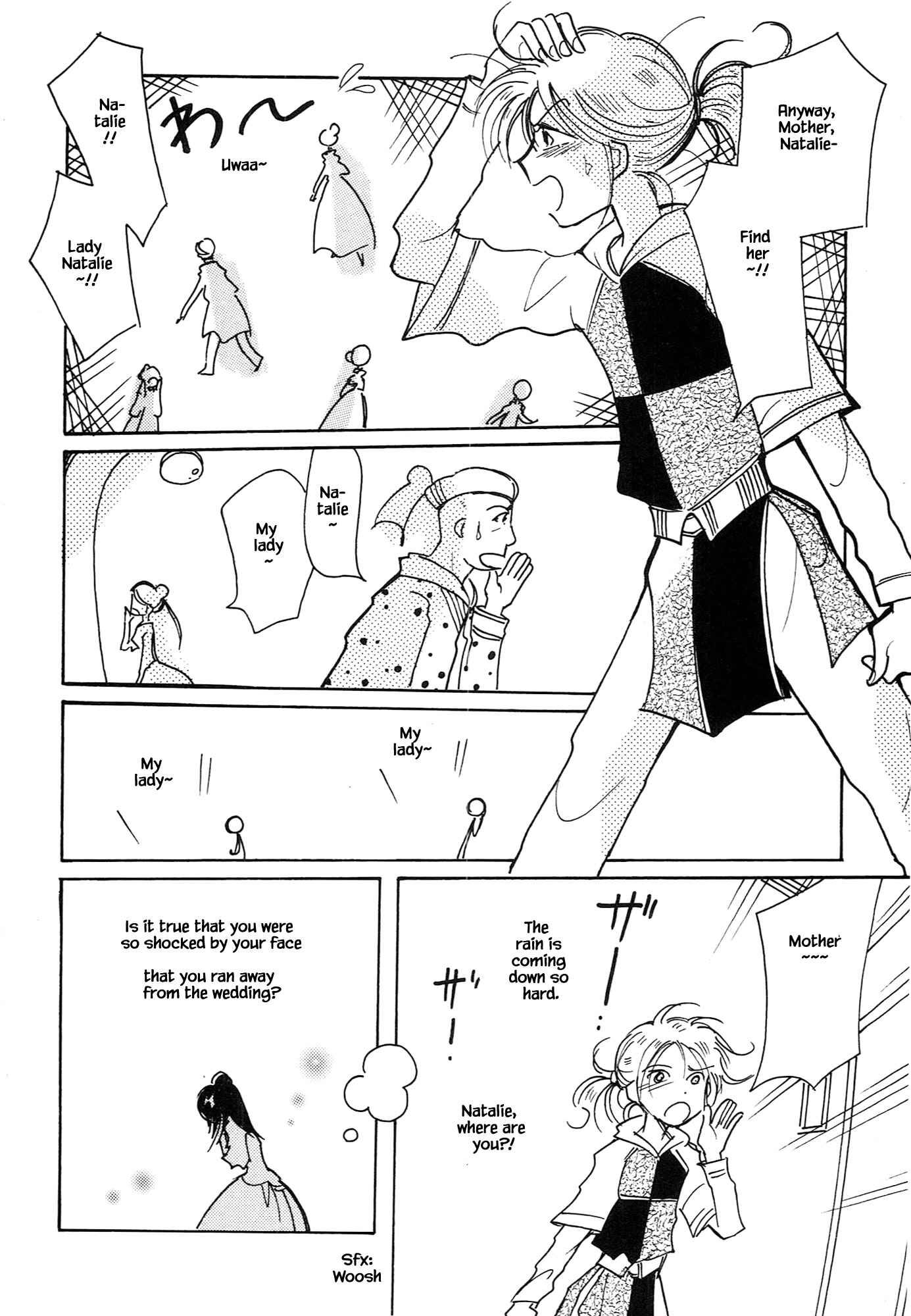 Page 12 Chapter 67.5 Calbania Monogatari