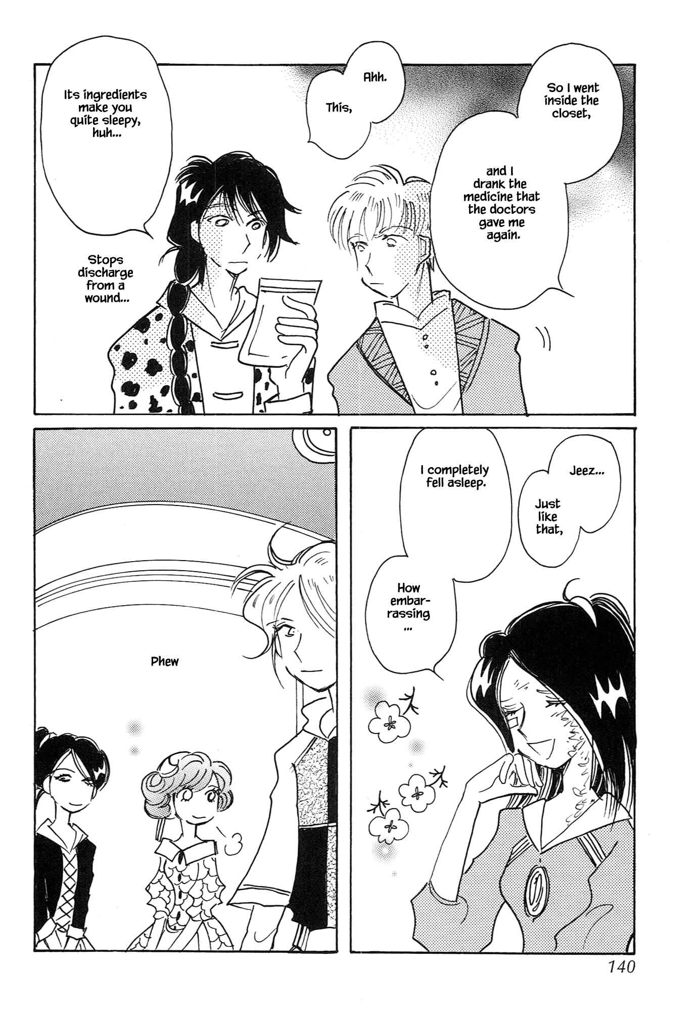 Page 18 Chapter 67.5 Calbania Monogatari