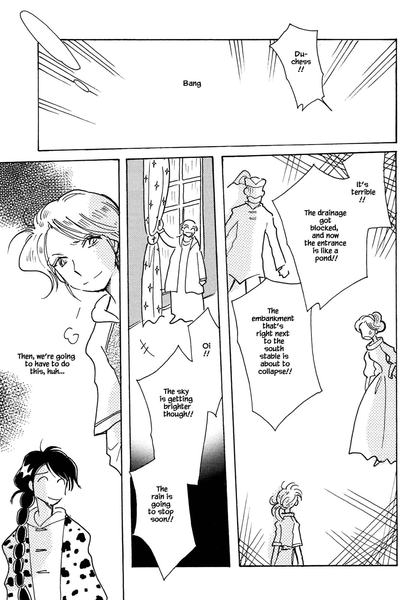 Page 19 Chapter 67.5 Calbania Monogatari