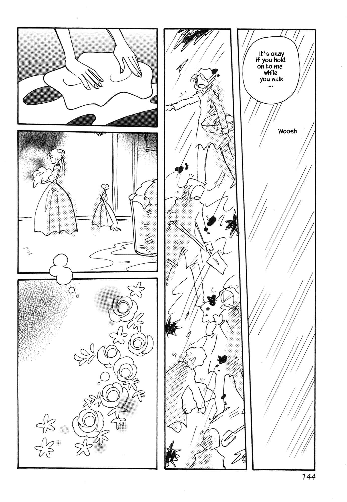 Page 22 Chapter 67.5 Calbania Monogatari