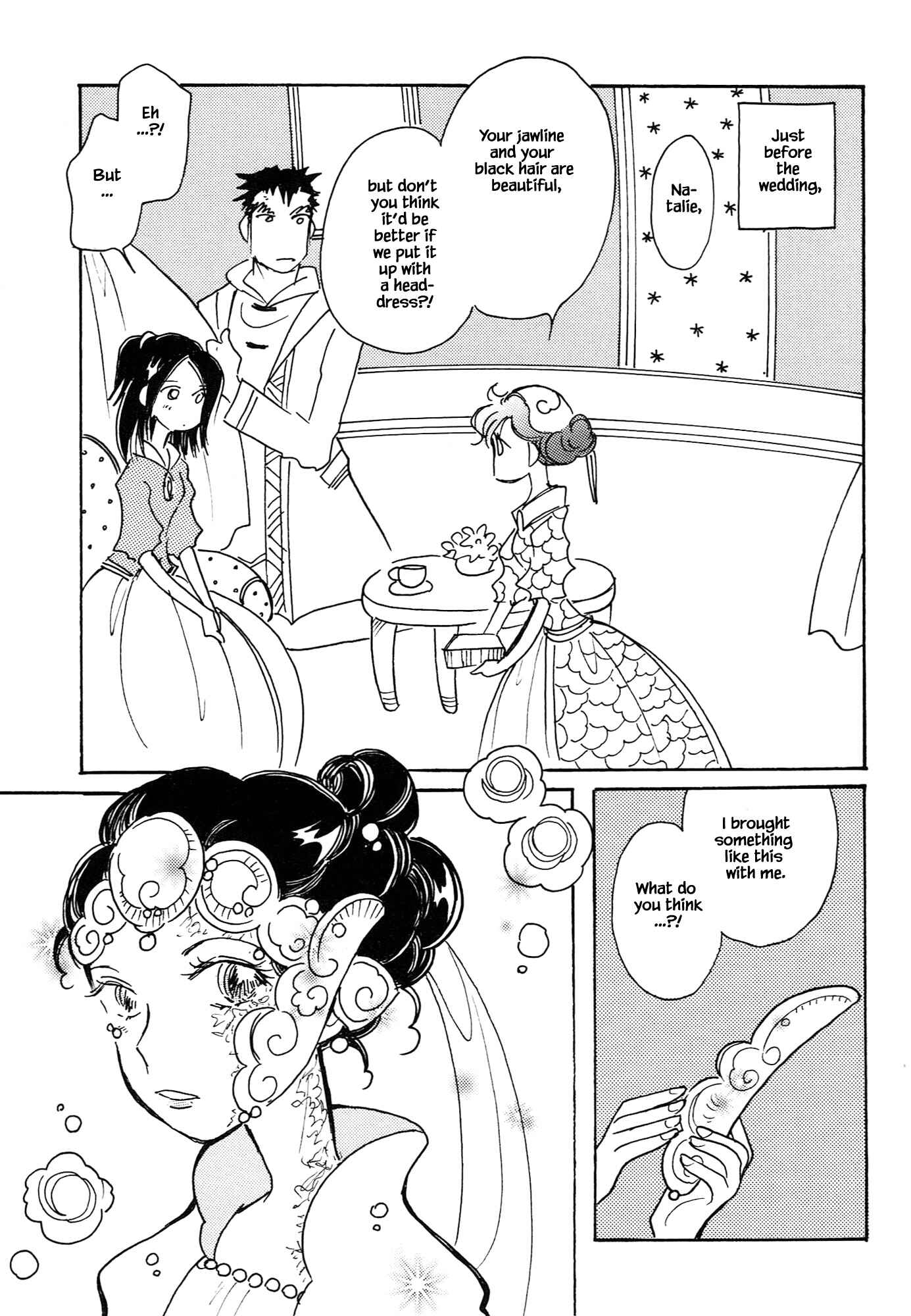Page 23 Chapter 67.5 Calbania Monogatari