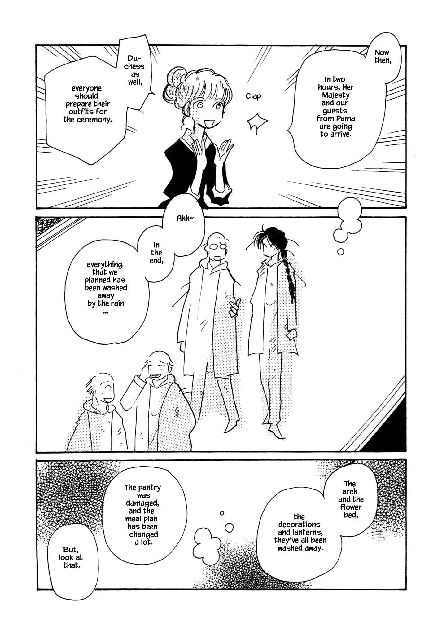 Page 25 Chapter 67.5 Calbania Monogatari