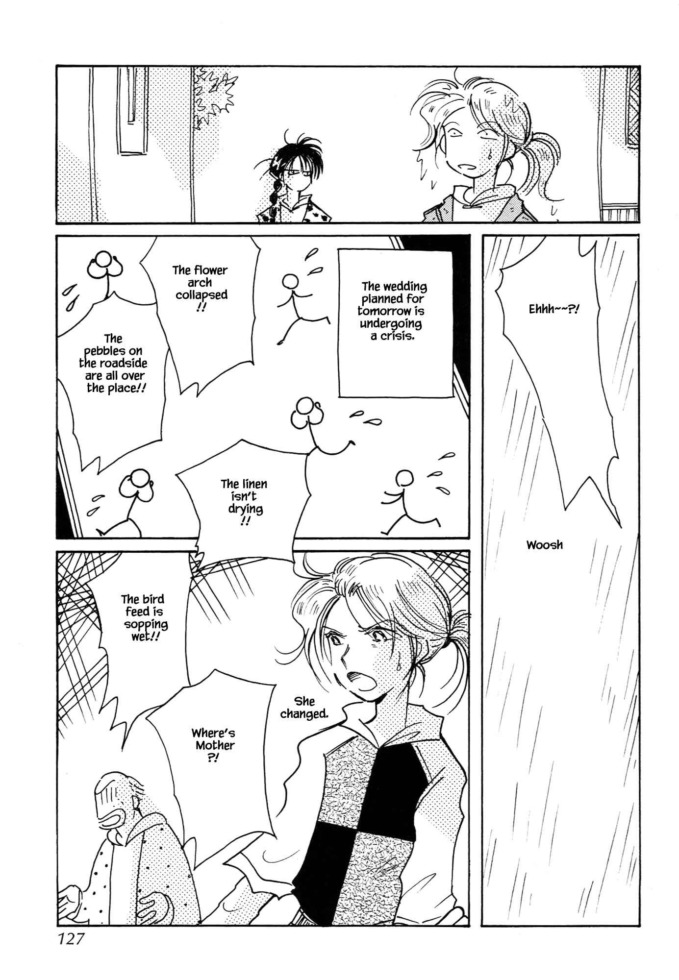 Page 5 Chapter 67.5 Calbania Monogatari