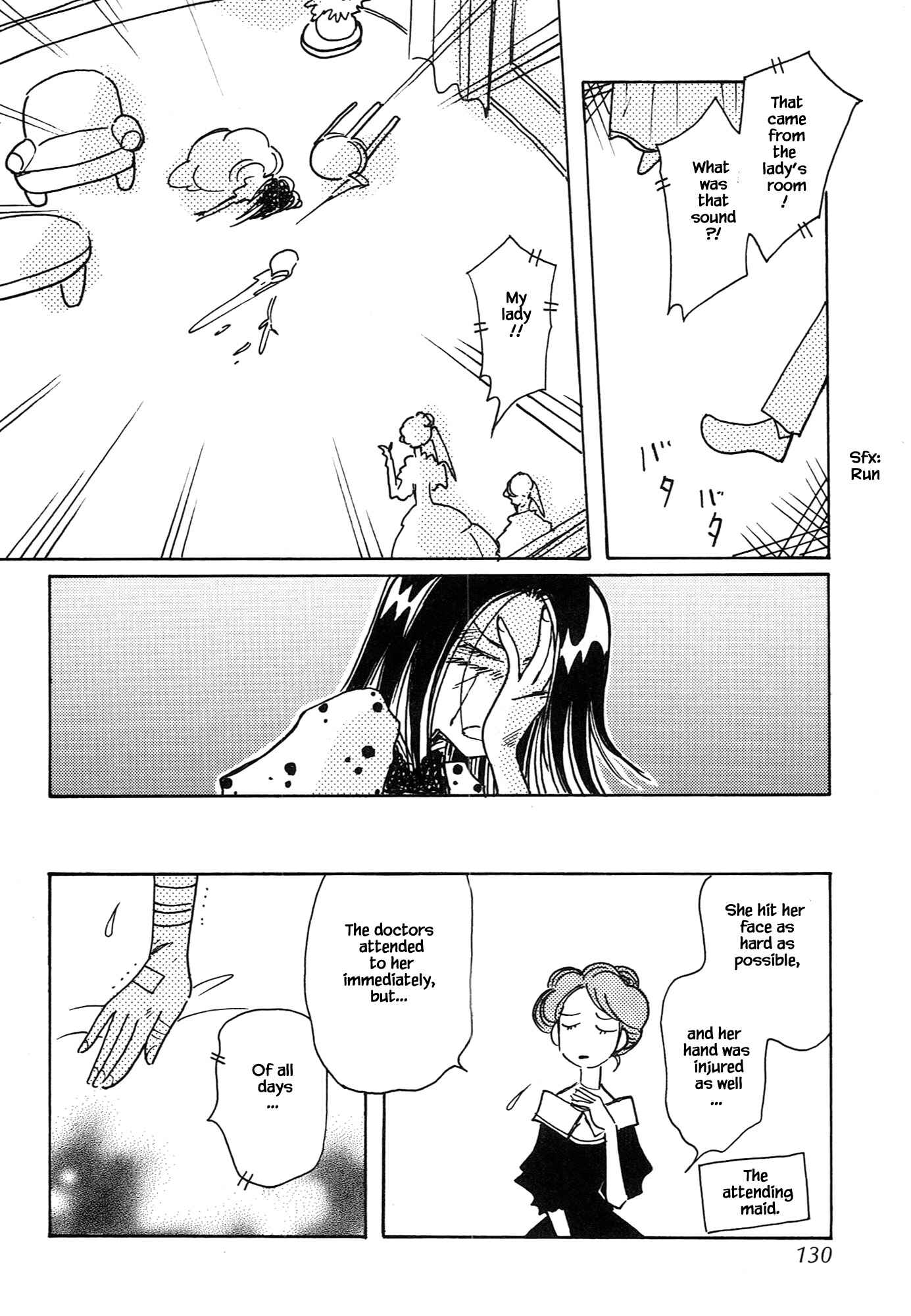 Page 8 Chapter 67.5 Calbania Monogatari