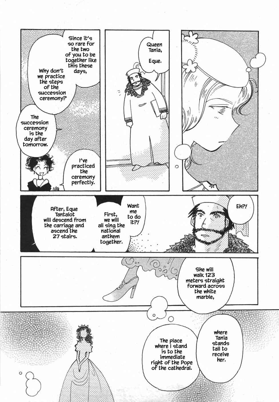 Page 14 Chapter 48 Calbania Monogatari