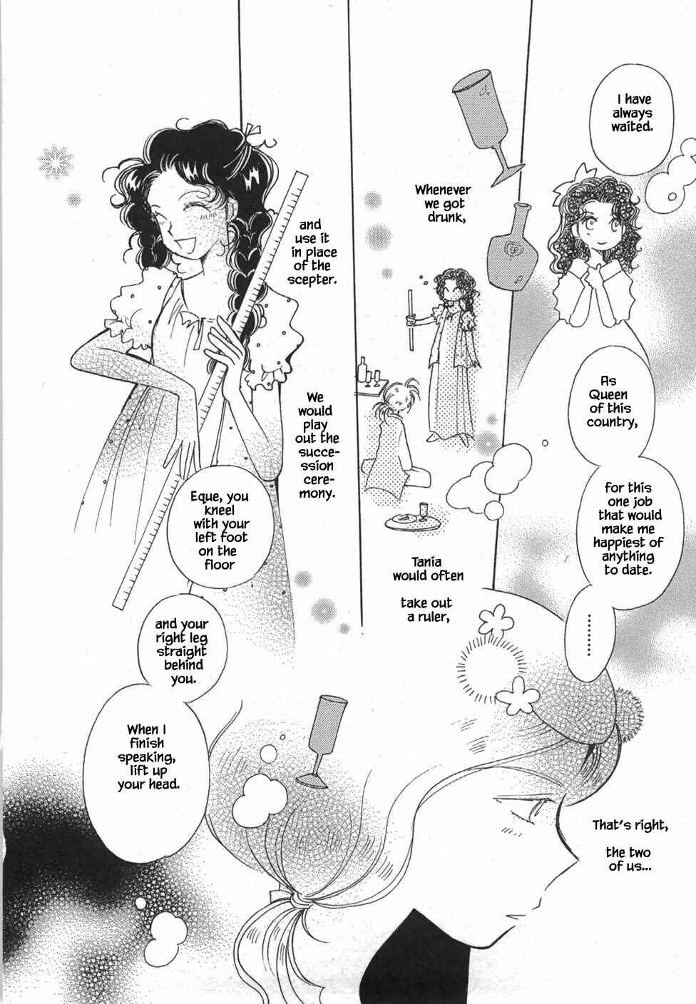 Page 17 Chapter 48 Calbania Monogatari