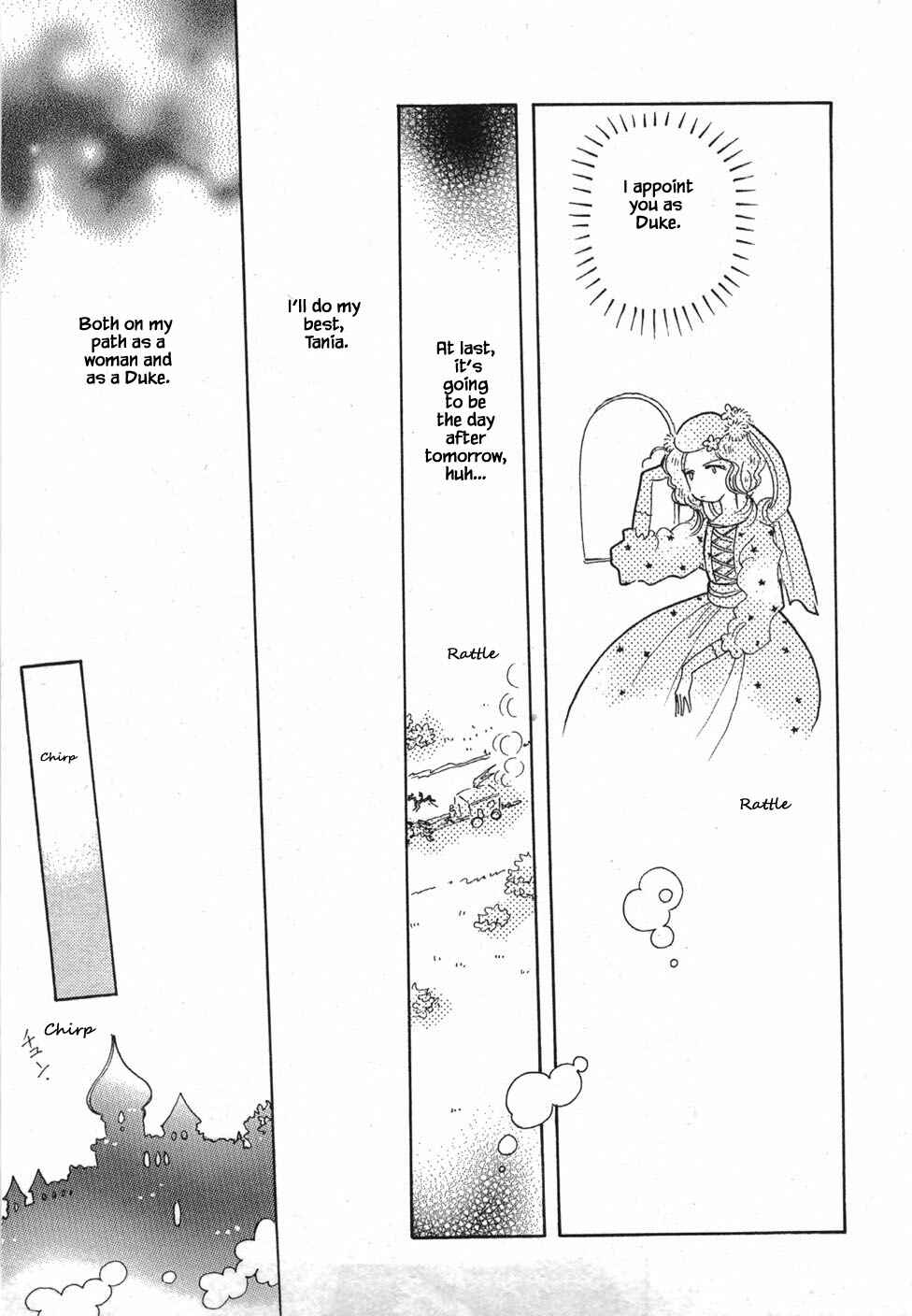 Page 18 Chapter 48 Calbania Monogatari