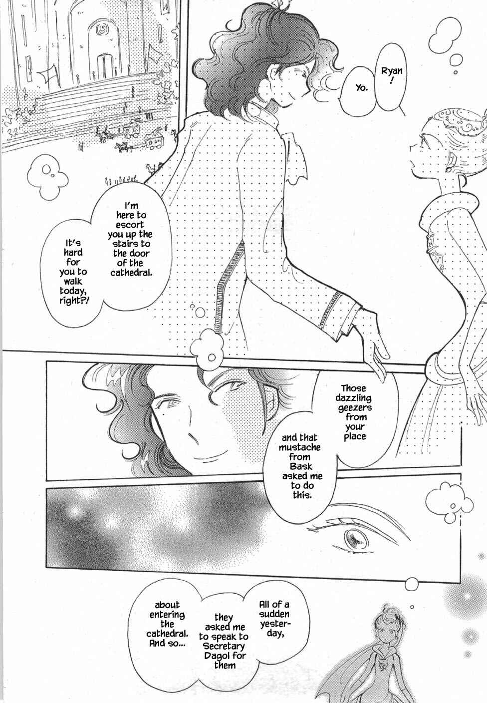 Page 25 Chapter 48 Calbania Monogatari
