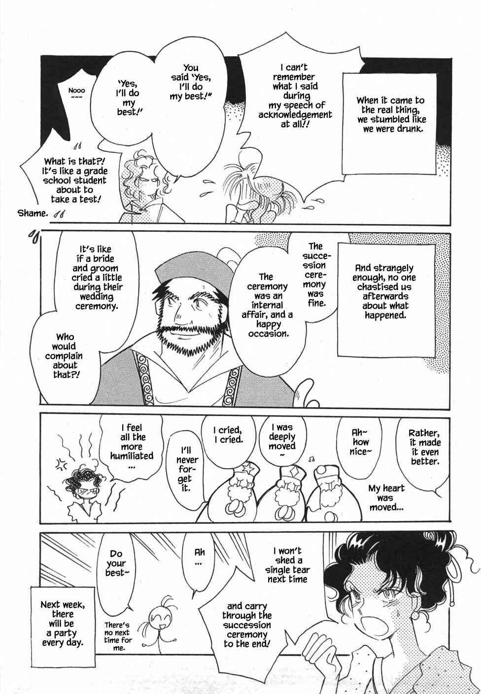 Page 34 Chapter 48 Calbania Monogatari