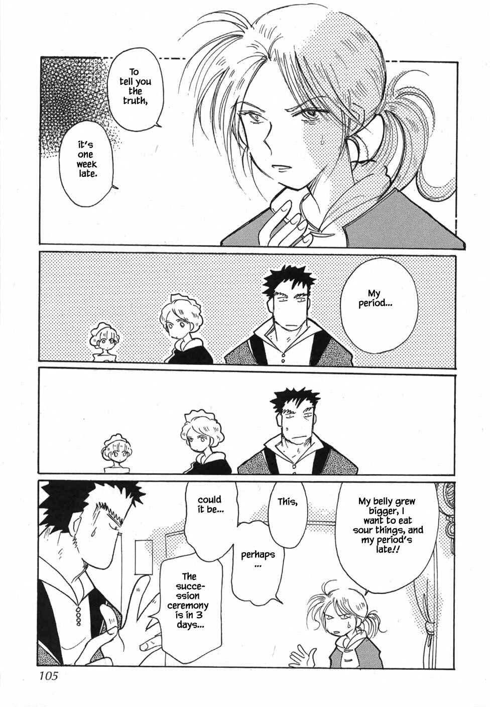 Page 8 Chapter 48 Calbania Monogatari