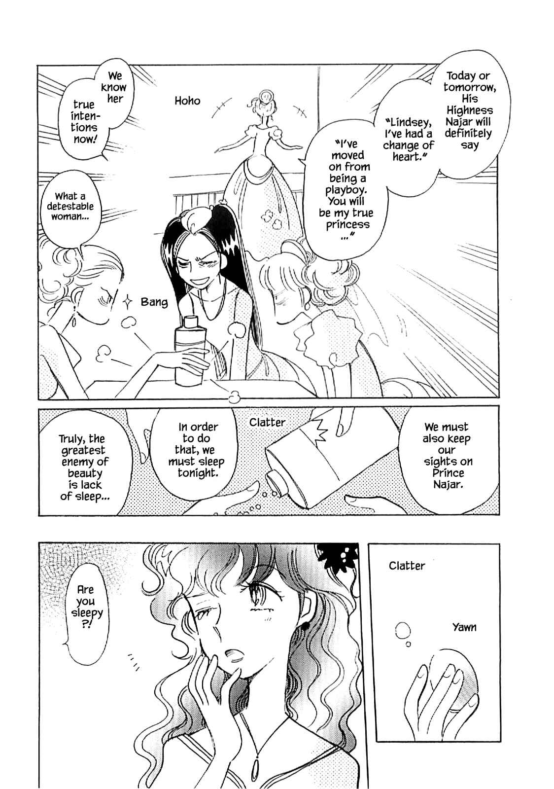 Page 13 Chapter 57.3 Calbania Monogatari