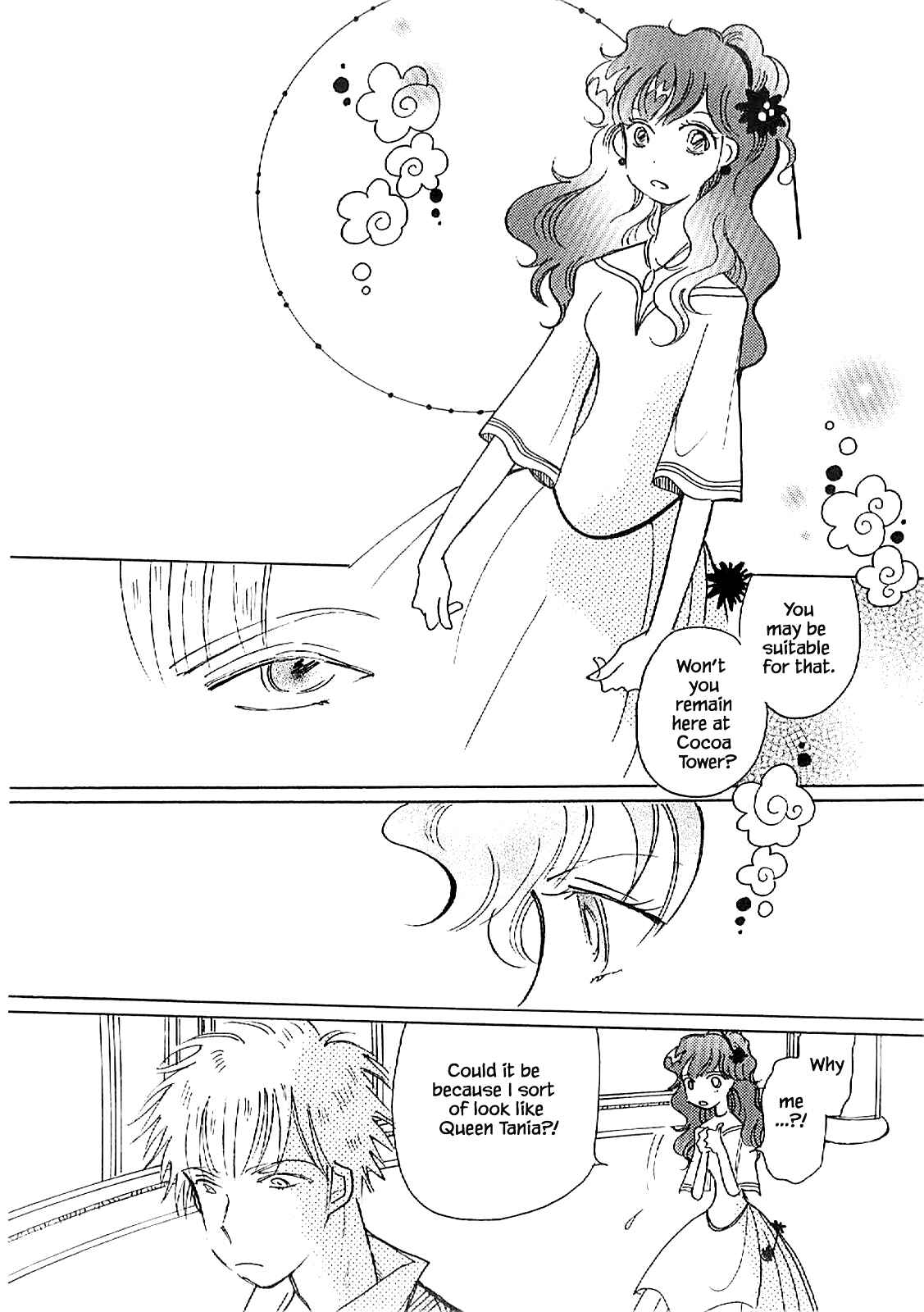 Page 16 Chapter 57.3 Calbania Monogatari