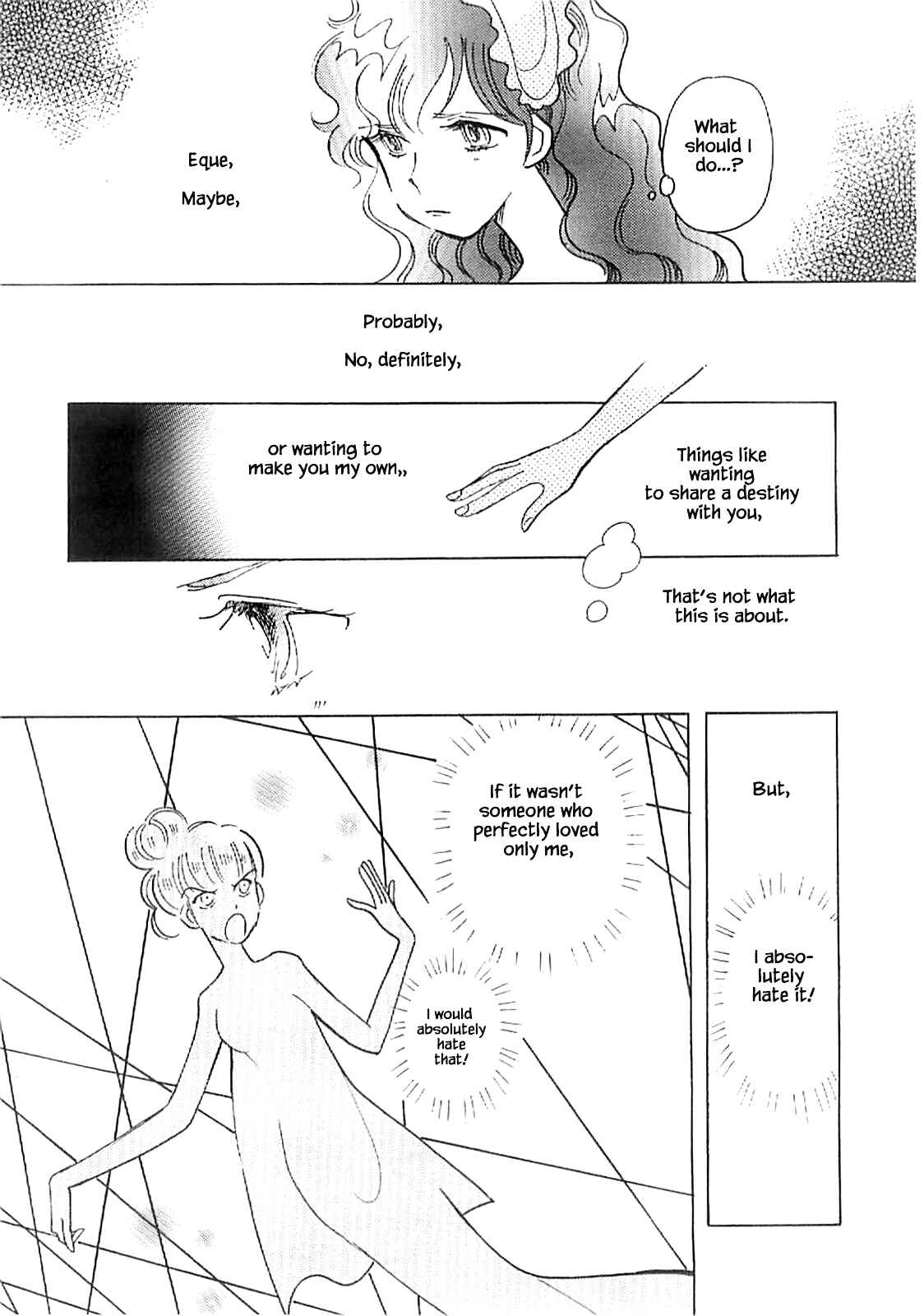 Page 19 Chapter 57.3 Calbania Monogatari