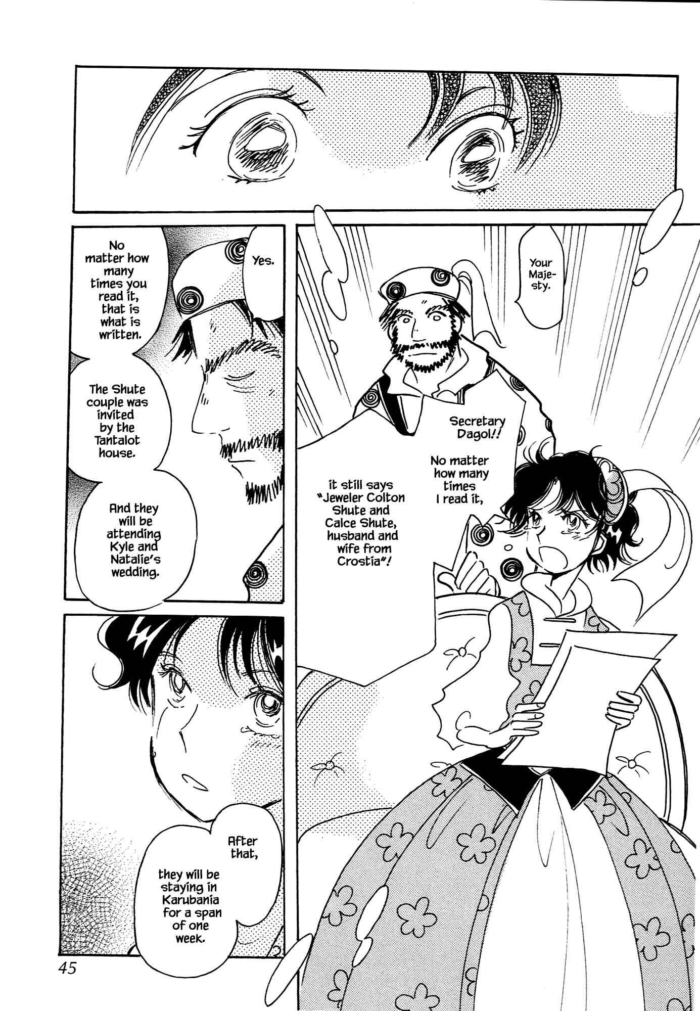 Page 15 Chapter 67.1 Calbania Monogatari