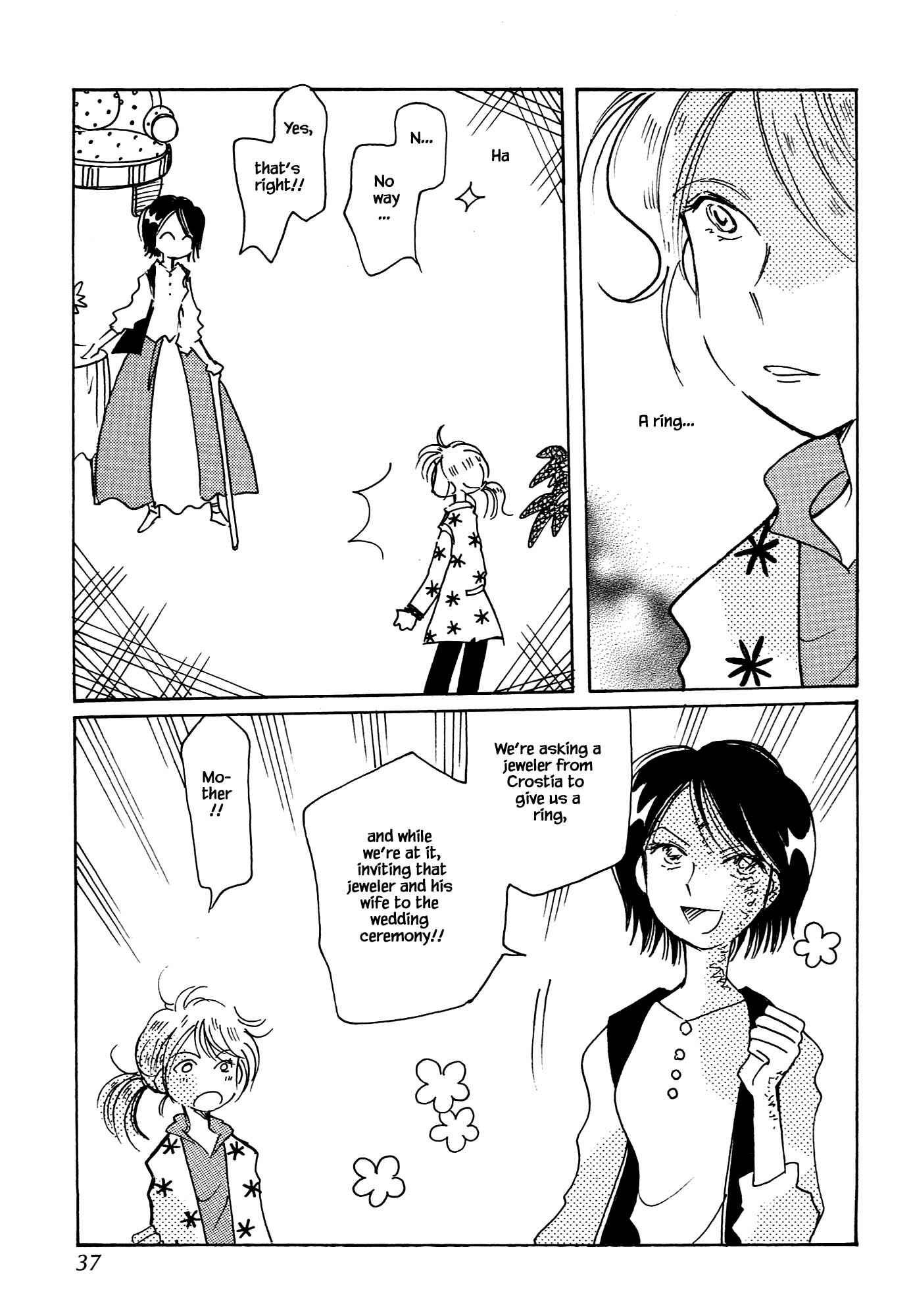 Page 7 Chapter 67.1 Calbania Monogatari
