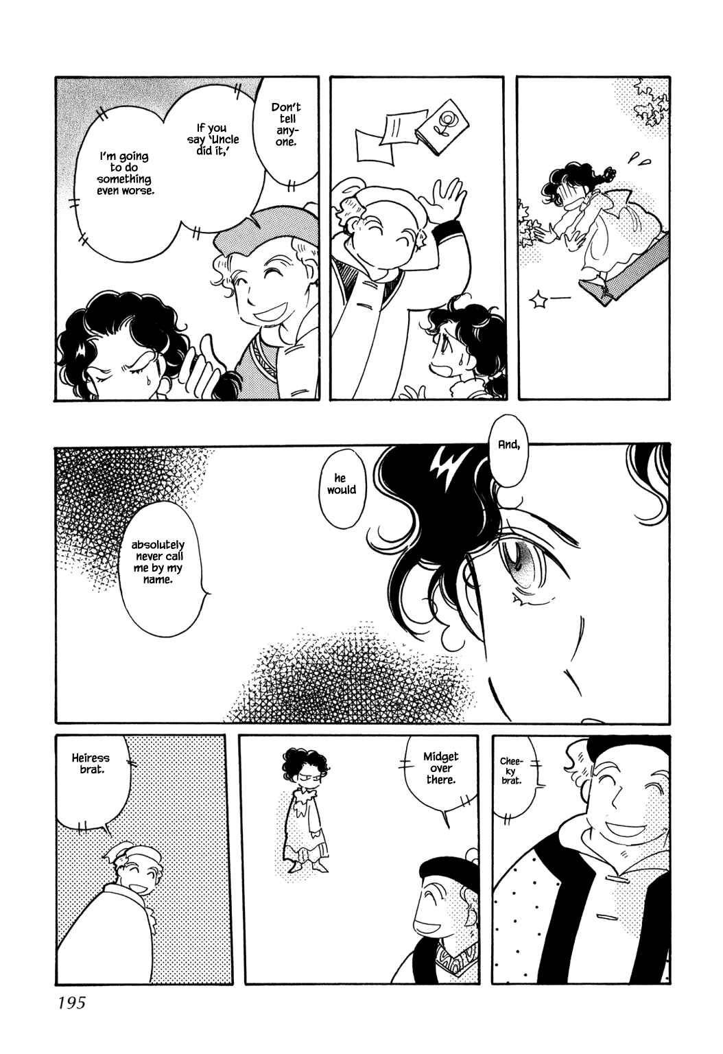 Page 13 Chapter 54.3 Calbania Monogatari