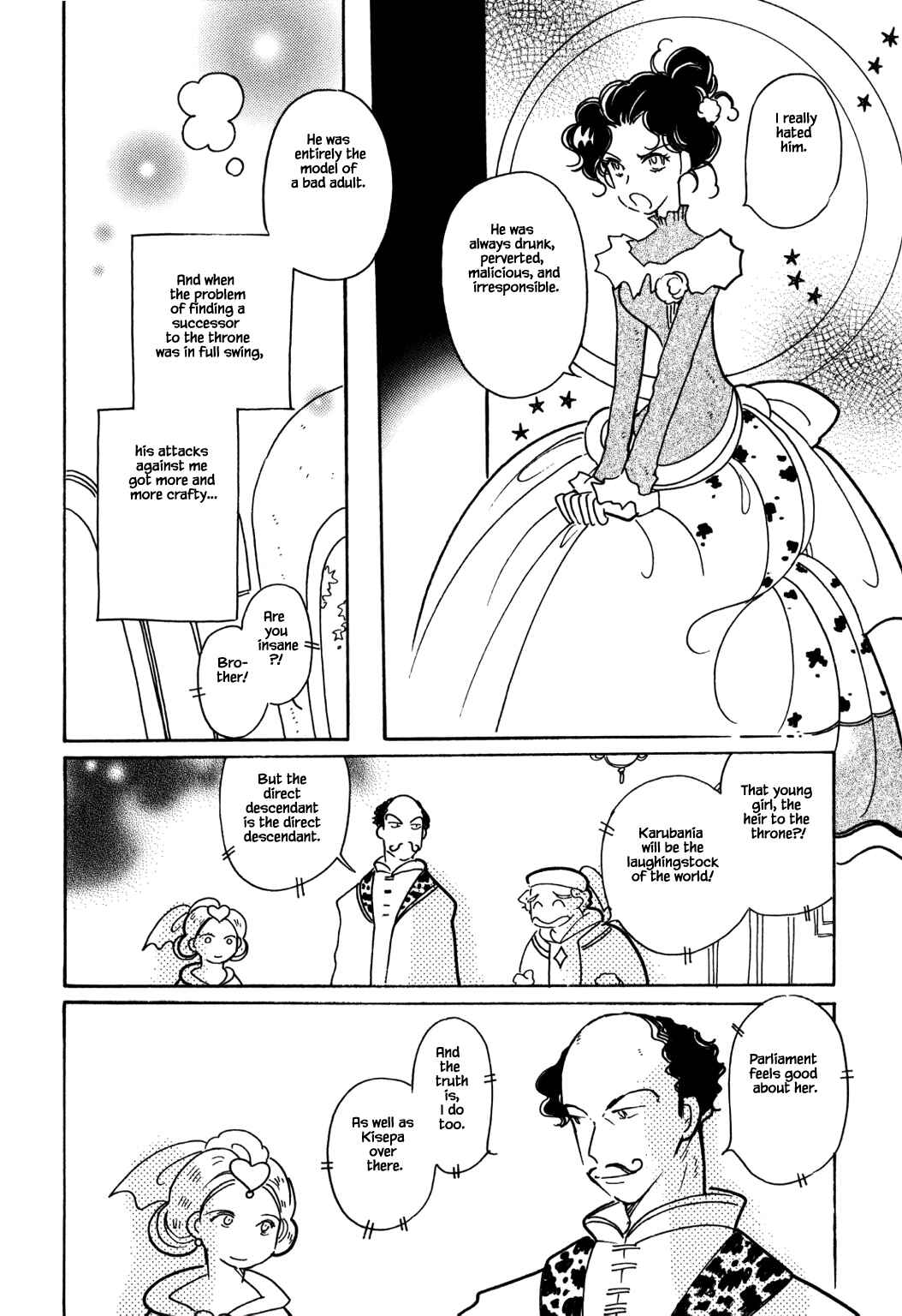 Page 14 Chapter 54.3 Calbania Monogatari