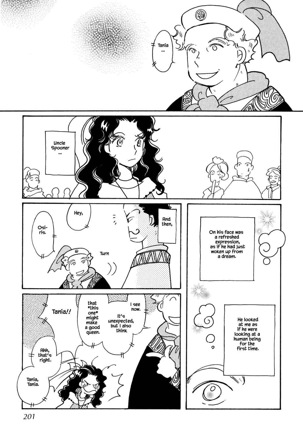 Page 19 Chapter 54.3 Calbania Monogatari