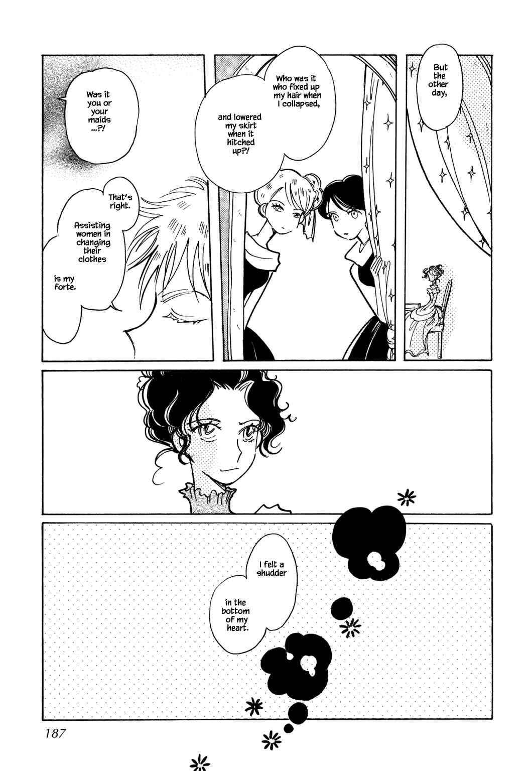 Page 5 Chapter 54.3 Calbania Monogatari