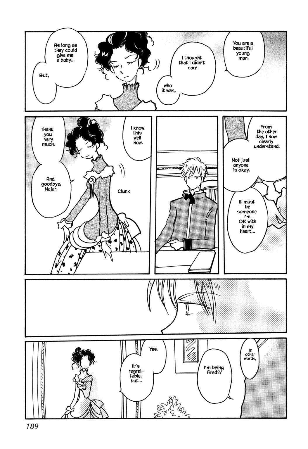 Page 7 Chapter 54.3 Calbania Monogatari