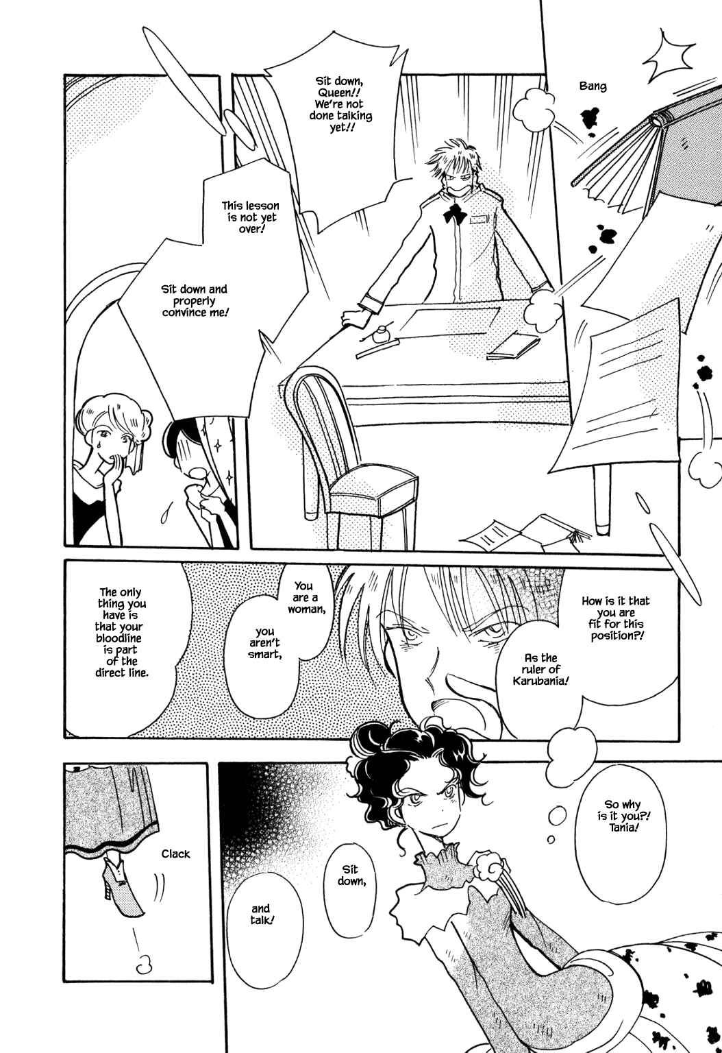 Page 8 Chapter 54.3 Calbania Monogatari