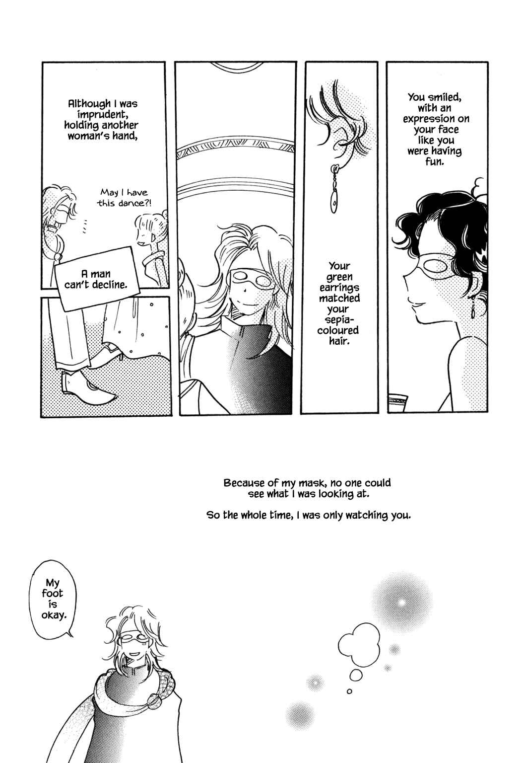 Page 17 Chapter 53 Calbania Monogatari