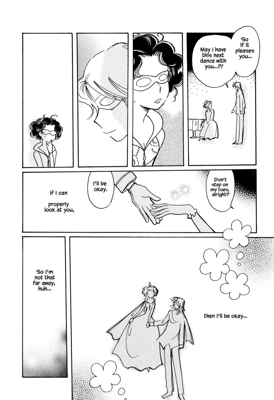 Page 18 Chapter 53 Calbania Monogatari