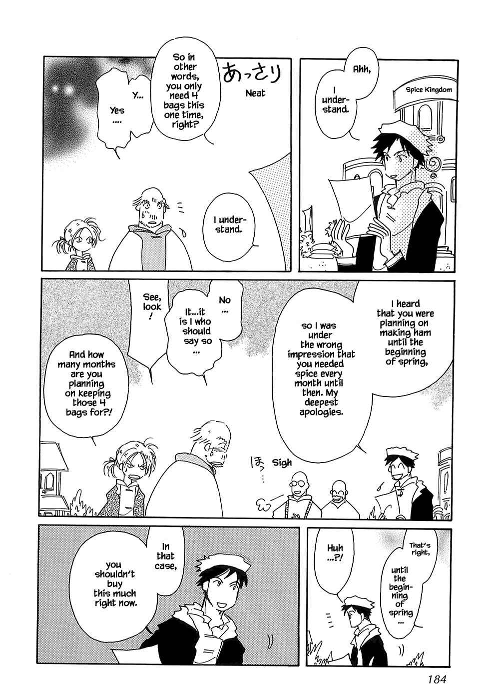Page 14 Chapter 43.7 Calbania Monogatari