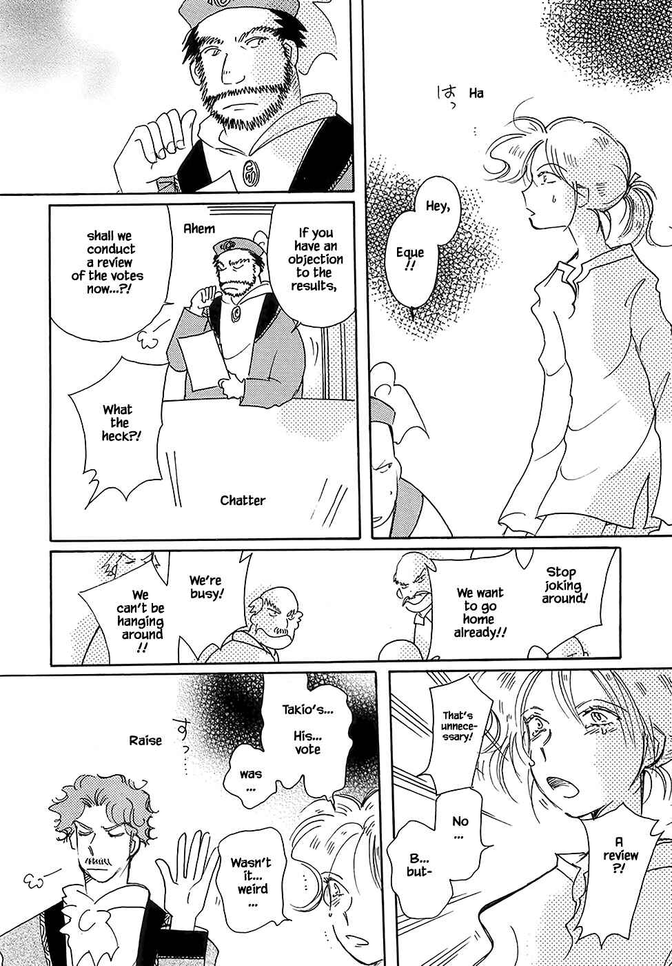 Page 24 Chapter 43.7 Calbania Monogatari