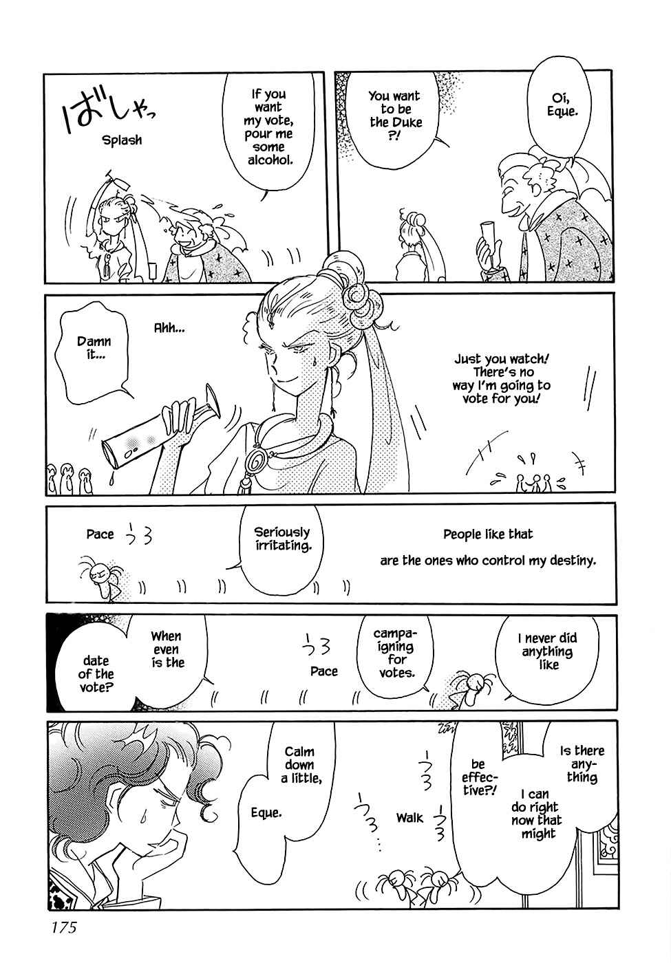 Page 5 Chapter 43.7 Calbania Monogatari