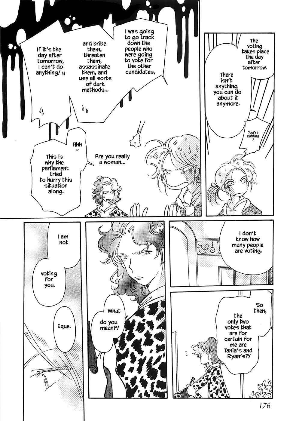 Page 6 Chapter 43.7 Calbania Monogatari
