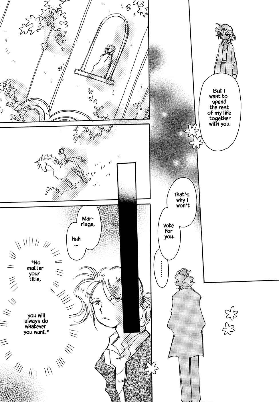 Page 9 Chapter 43.7 Calbania Monogatari