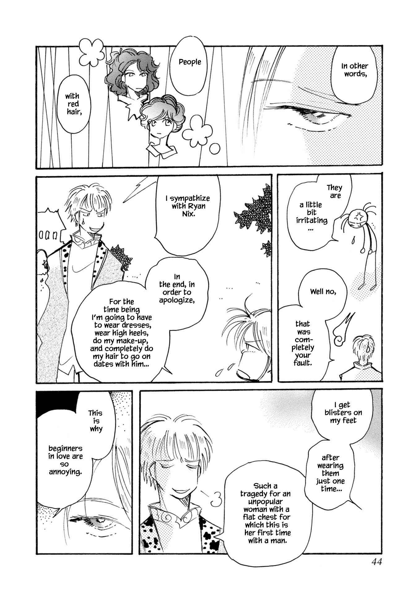 Page 12 Chapter 76 Calbania Monogatari